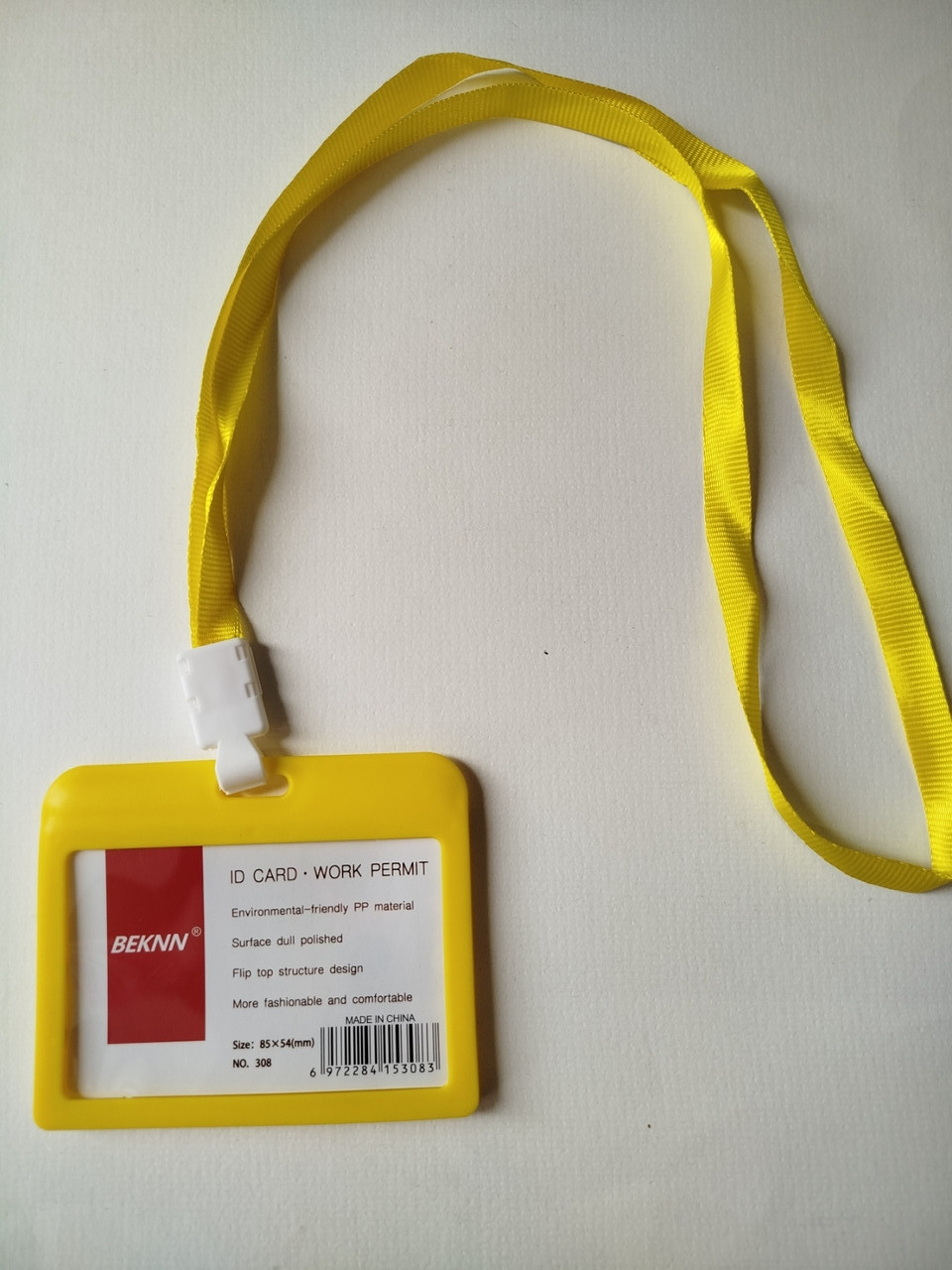 Бейдж зі шнурком горизонтальний 85х54 mm., фото 1