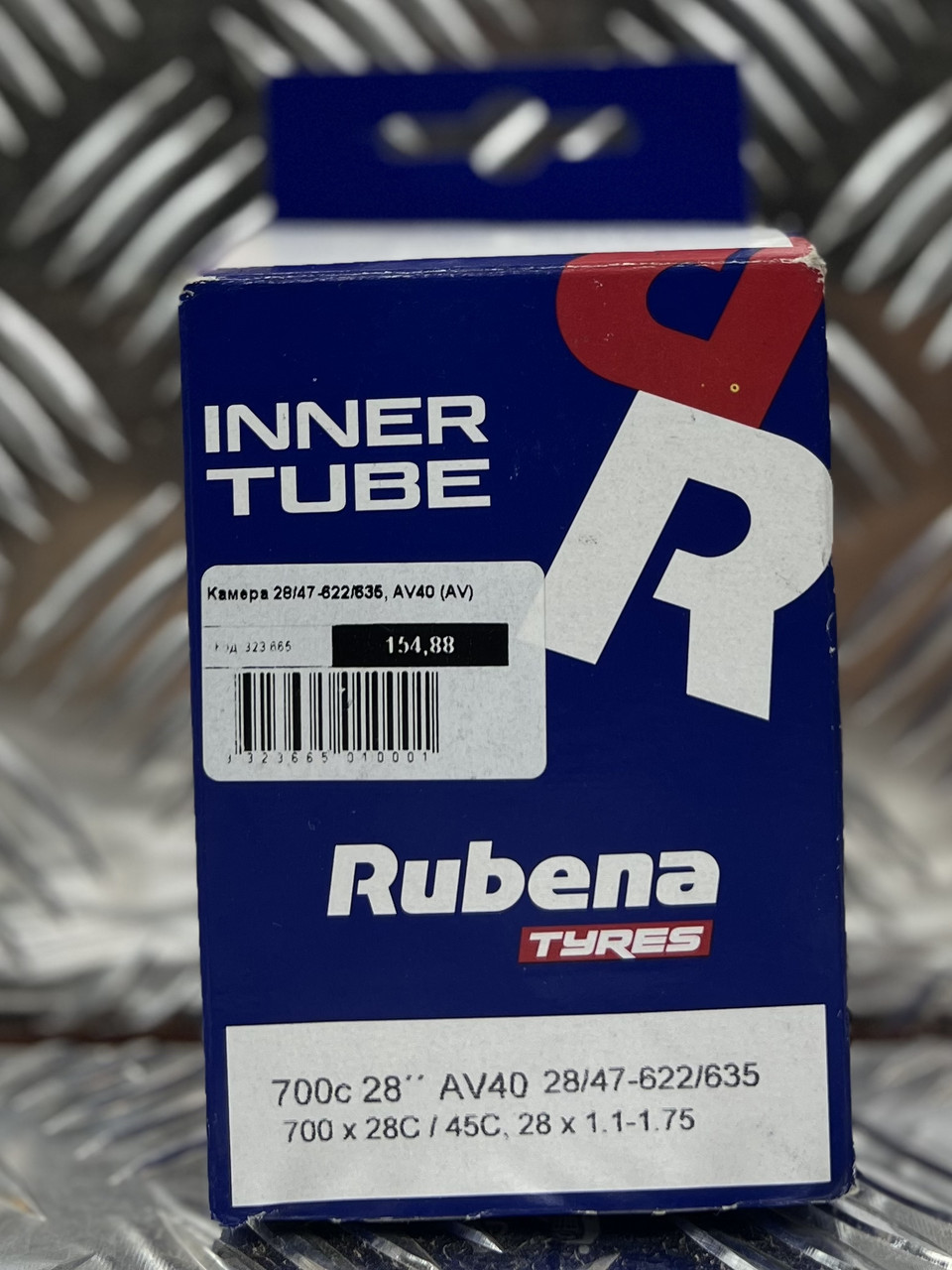Камера на велосипед велокамера Rubena 700 x 28/45C (28/47 - 622/635) AV40 Classic (0,9 мм), фото 1
