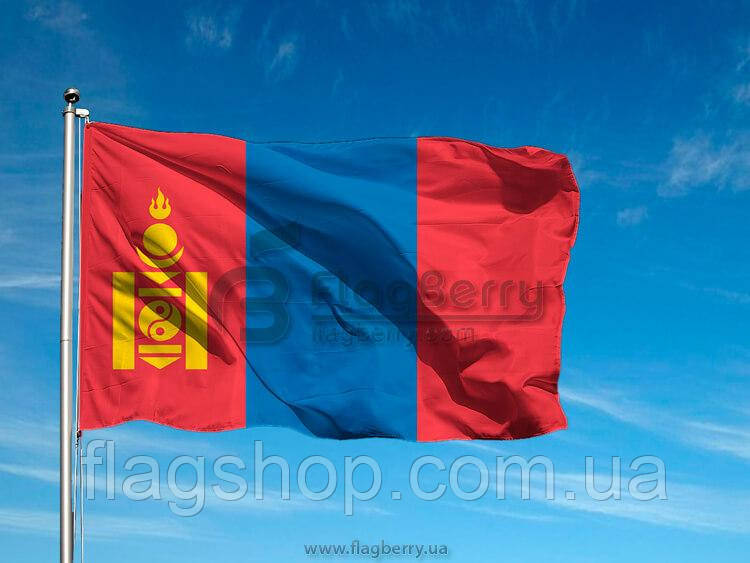 Прапор Монголії
