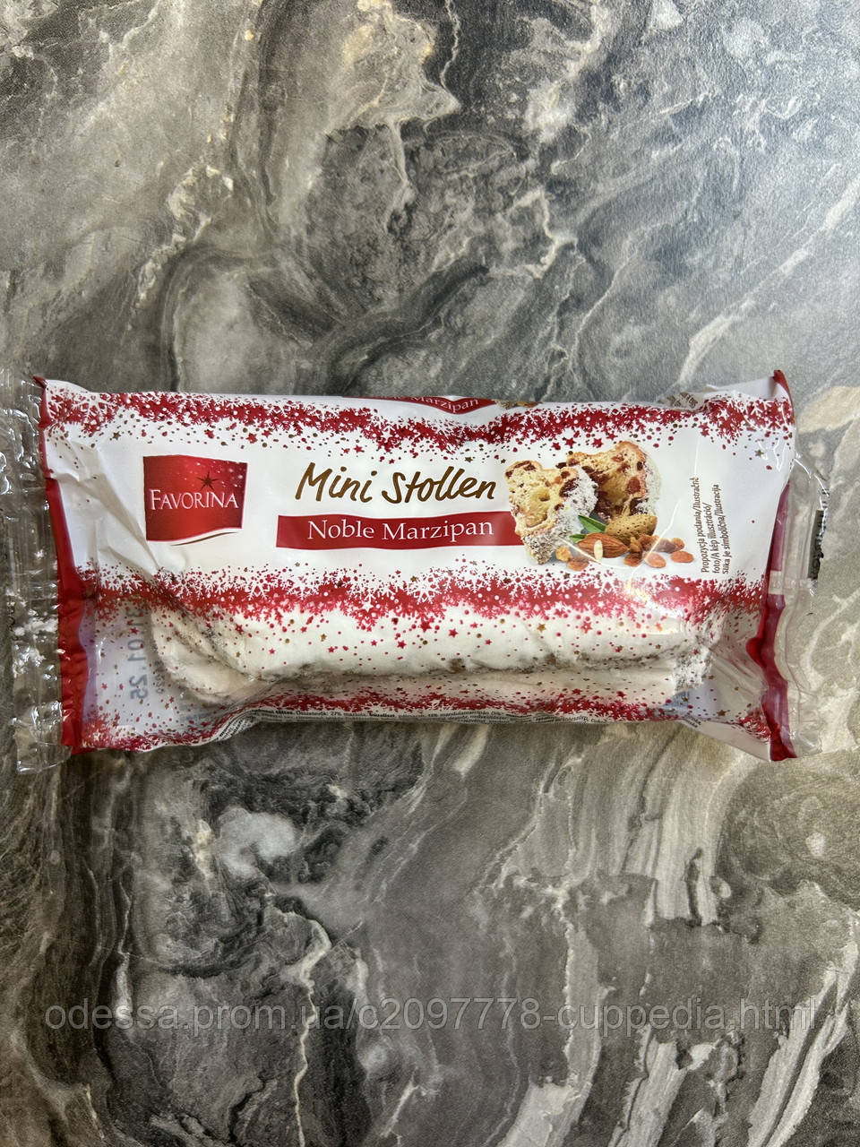 Штолен Mini Stollen Favorina з марципаном 200 грм, фото 1
