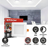 Led світильник точковий 9W 4200К ETRON Downlight 1-EDP-675 білий квадратний, фото 2