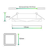 Led світильник точковий 9W 4200К ETRON Downlight 1-EDP-675 білий квадратний, фото 4