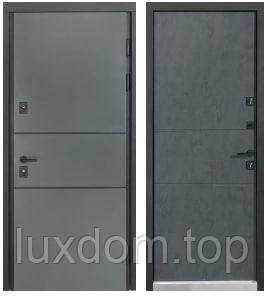 Серія Cottage 703/267 Metalic grey / Вулична бетон антрацит