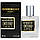 Givenchy L'Interdit Eau de Parfum Intense Perfume Newly жіночий, 58 мл, фото 4