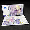 Набір банкнот 0 Euro 0 євро Чемпіонат світу з футболу 2022 World Cup Qatar — 9 банкнот, фото 4