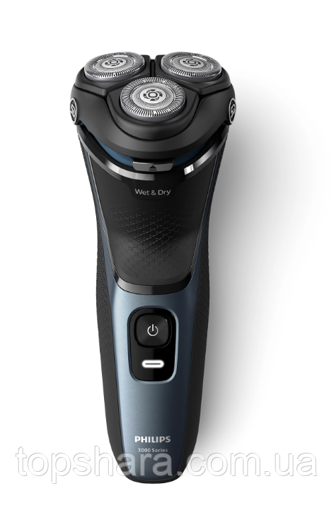 Кнопка фіксатор електробритви Philips S3232, S3333, S3341