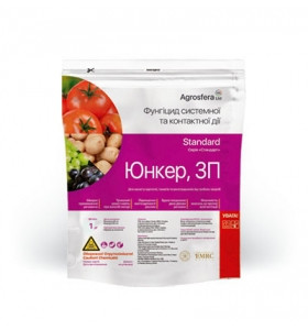 Фунгіцид Юнкер Agrosfera - 1 кг