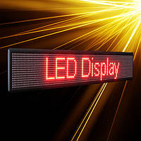 Виробництво LED екранів
