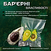 Пакети для вакууматора Набір для вакуумування харчові в рулоні для запаювання продуктів Змінна плівка 3 рулона, фото 7