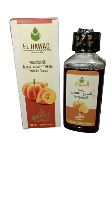 Олія насіння гарбуза Pumpkin Oil El Hawag 125 мл гарбузова олія Єгипет