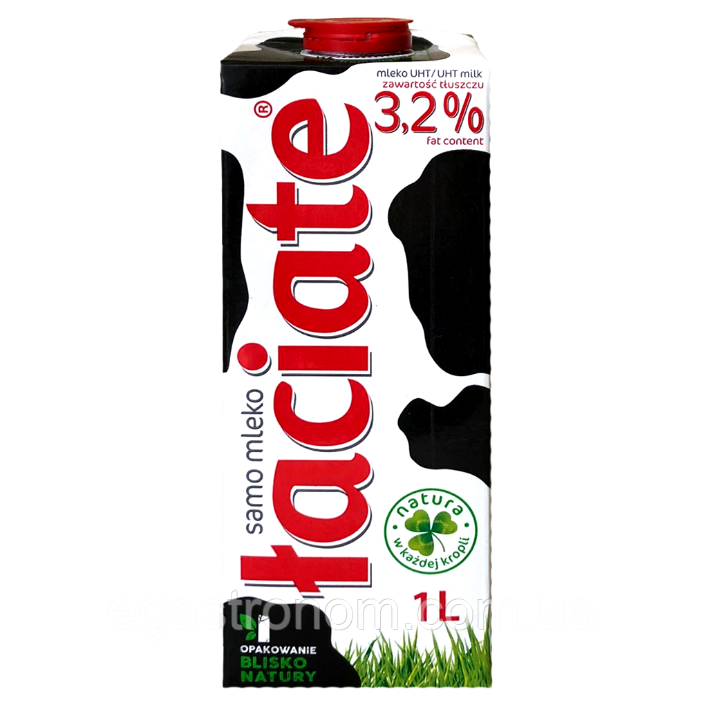 Молоко Лаціата 3.2% Laciate 1L 12шт/ящ (Код: 00-00012543)