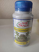 Ашвагандха Шрі Ганга Ashwagandha Shri Ganga 120 таб Комплекс біодобавок для імунітету Біодобавки