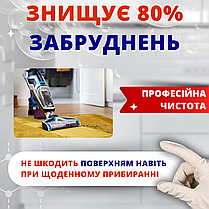 Засоби для миючих пилососів 5л ТМ Helper низькопінний засіб для пилососу, фото 5