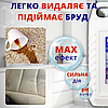 Засіб для миючого пилососа 5л ТМ Helper, фото 10