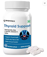 Biotrex Thyroid Тіроід для догляду за щитовидною залозою з ашвагандою, морською водоростею, селеном,L-тирозином і йод 60 капс
