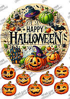 Вафельна картинка для тортів, капкейків, мафінів, топерів, пряників "хеллоуін, halloween" (лист А4)