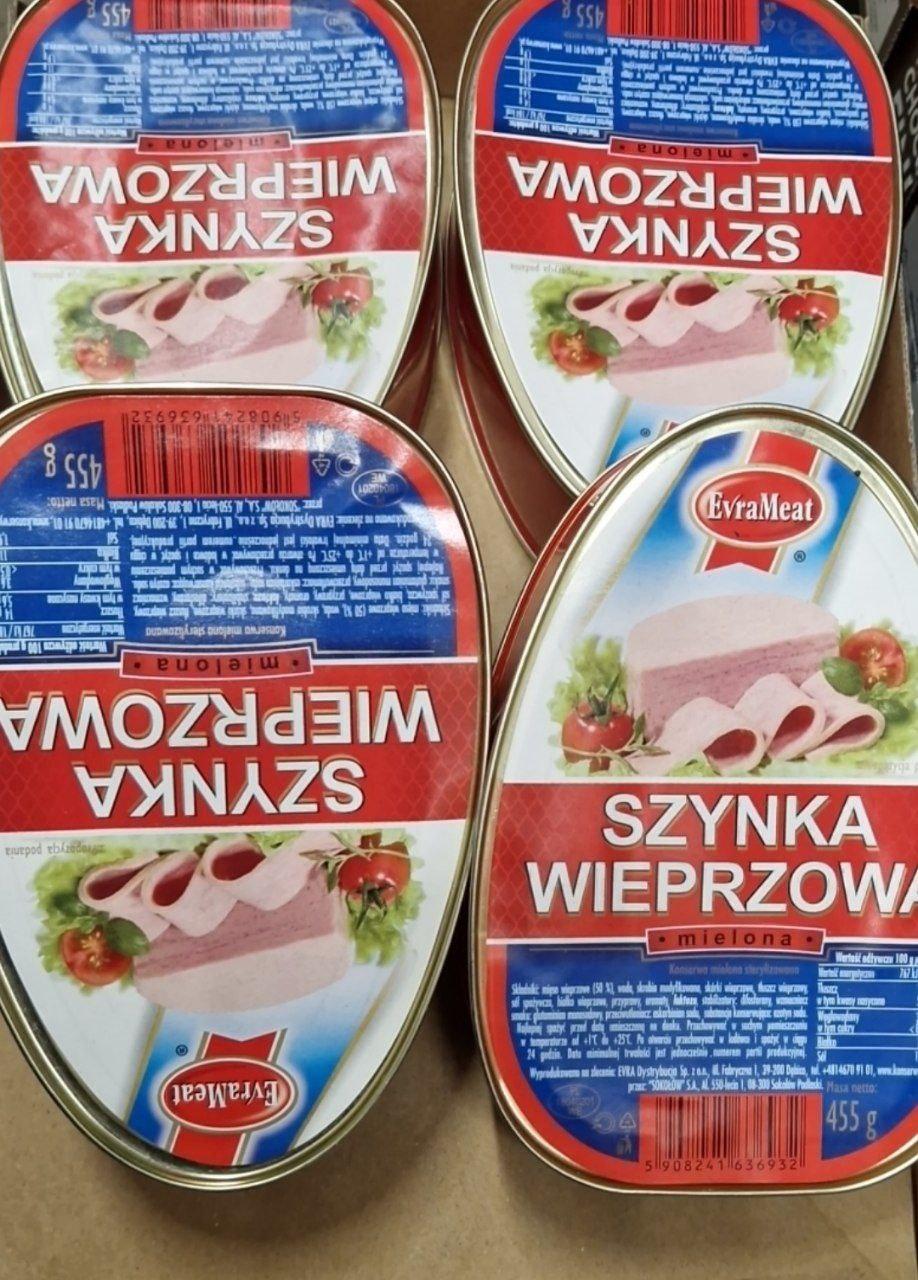 Шинка консервована EvraMeat Szynka Wieprzowa 455 г.