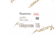 Опора кульова передня знизу Kia Sorento I 02-11 11-05000, фото 2