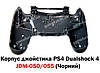 Корпус джойстика PS4 Dualshock 4 JDM-050/055 (Чорний), фото 4