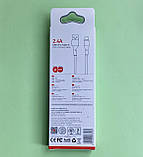 Кабель USB на USB type-C Data, 2.4А, довжина 1 метр, білий, фото 3