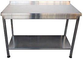 Стіл виробничий (600*600*850мм), Арт.59605