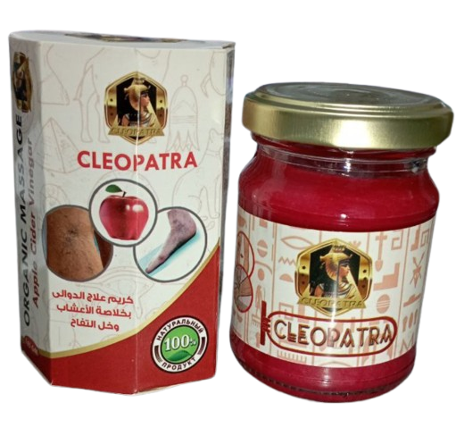 Мазь-крем Organica Massage Massage Apple cider Vinger CLEOPATRA Лікування запалення скручених вен 145 грамів епл, фото 1