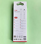 Кабель USB Data Lightning Apple iPhone, 2.4А, 1 метр, білий, фото 4