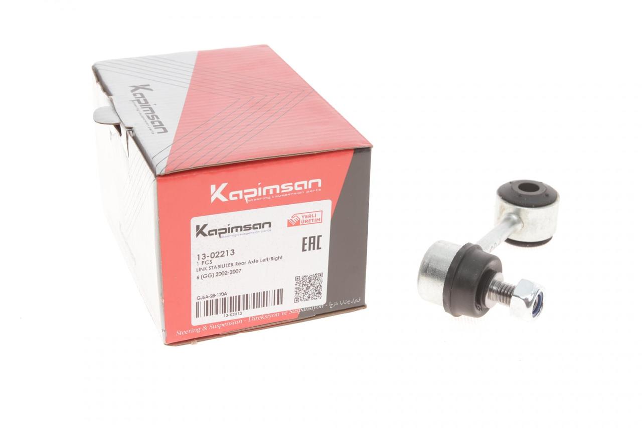 Тяга стабілізатора заднього Mazda 6 02-07 13-02213