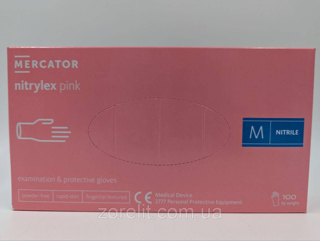 Рукавички нітрилові Mercator Pink, 100 шт/уп, фото 1