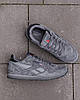 Чоловічі кросівки Reebok Classic Leather Light Grey Взуття Рібук Класік сірі замш демісезон, фото 10