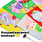 Розвиваючий дитячий творчий набір - малювання кольоровим піском ALEXES, 12 картинок, фото 6