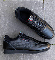 Мужские кроссовки Reebok Classic Leather Total Black ND Обувь Рибук Классик черные кожа демисезон