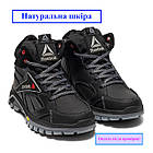 Підліткові зимові черевики з натуральної шкіри з хутром Reebok високі хутряні кросівки на блискавці хлопчику, фото 2
