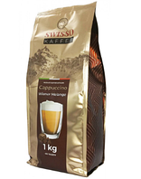 Капучіно Swisso Cappuccino Wiener Melange 1кг 4260623230918
