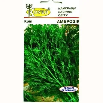 Кріп Амброзія 20 г ТМ Коуел, фото 1