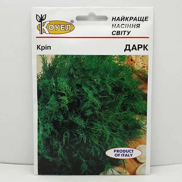 Кріп Дарк 20 г ТМ Коуел