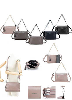 Сумка жіноча крос-боді 27*18 см на блискавці з пензликом зі штучної шкіри у різних кольорах Yura