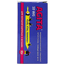 Засіб від мух, тарганів, ос, клопів, бліх та ін. комах "Агіта" (AGITA), 30 г, від KWIZDA, Австрія