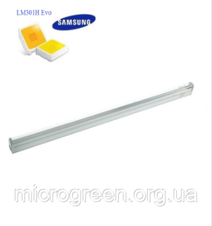 Фітосвітильник Samsung LM301H Evo — 30 Ватів