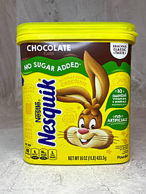 Напій Какао без цукру Nesquik Nestle, 450 г