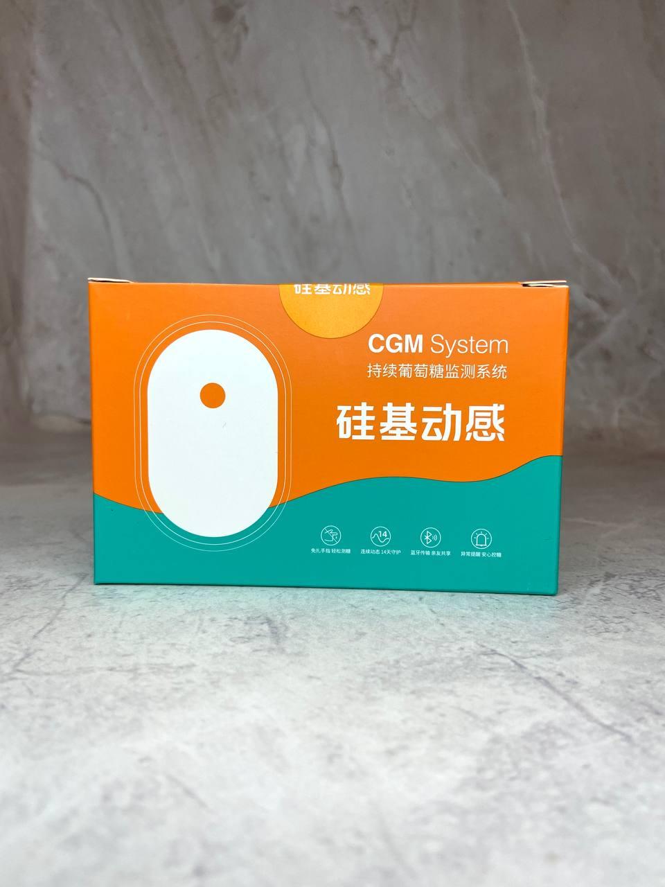 Сенсор Сібіонік SiBionics CGM для цілодобового моніторингу рівня цукру