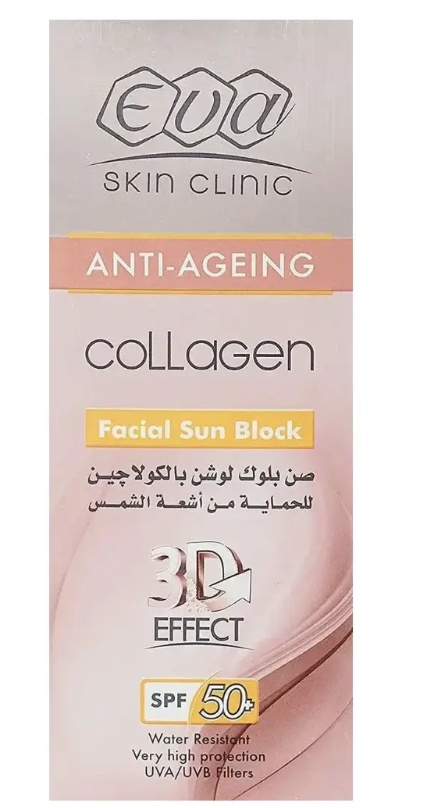 Cонцезахисний крем Eva Skin Clinic Collagen Facial Sun Block із натуральним колагеном SPF 50+Опис Cонцезахисний крем Eva Skin Clin