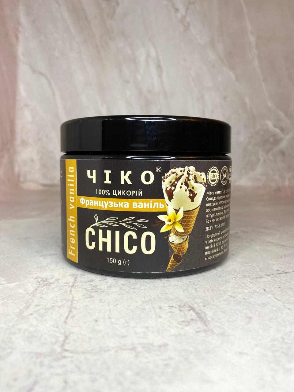 Цикорій Чіко французька ваніль, Chico, 150г