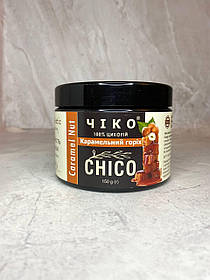 Цикорій Чіко, карамельний горіх, Chico, 150г