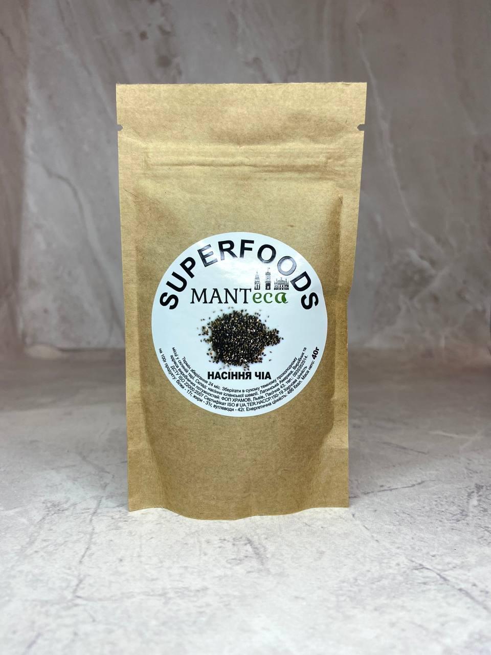Насіння Чіа Manteca, 40г, фото 1
