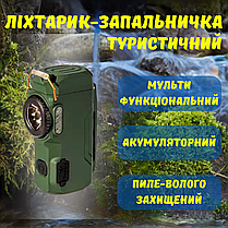 Ліхтар запальничка мутифункціональний ліхтарик туристичний акумуляторний з індикацією заряду D50 COB ЗУ Type C зелений, фото 3