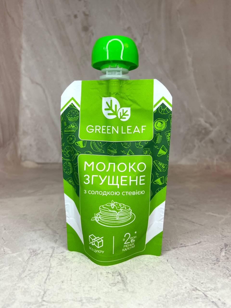 Згущене молоко без цукру з солодкою стевією Green Leaf 90г, фото 1