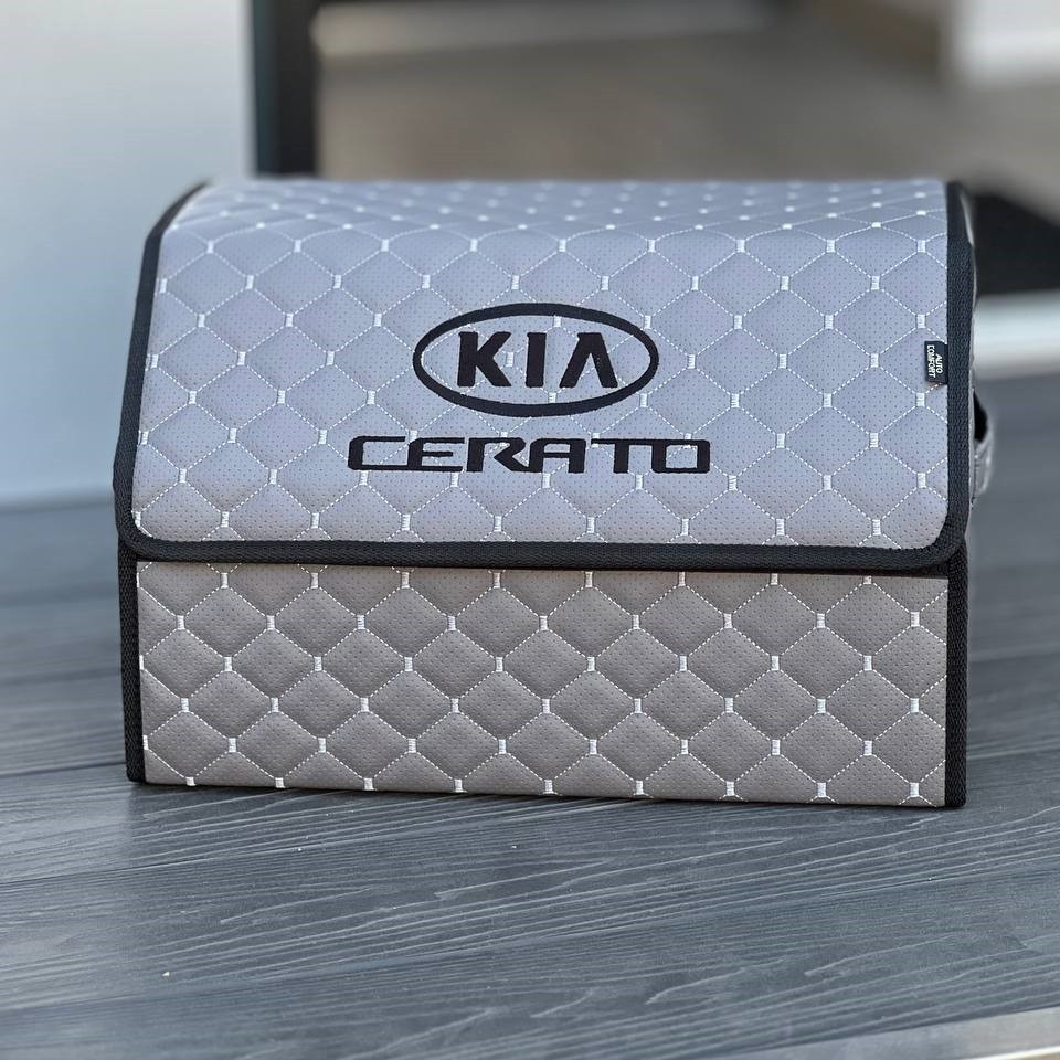 Органайзер у багажник з логотипом KIA з екошкіри, сірий, 50 см, автомобільний органайзер, фото 1