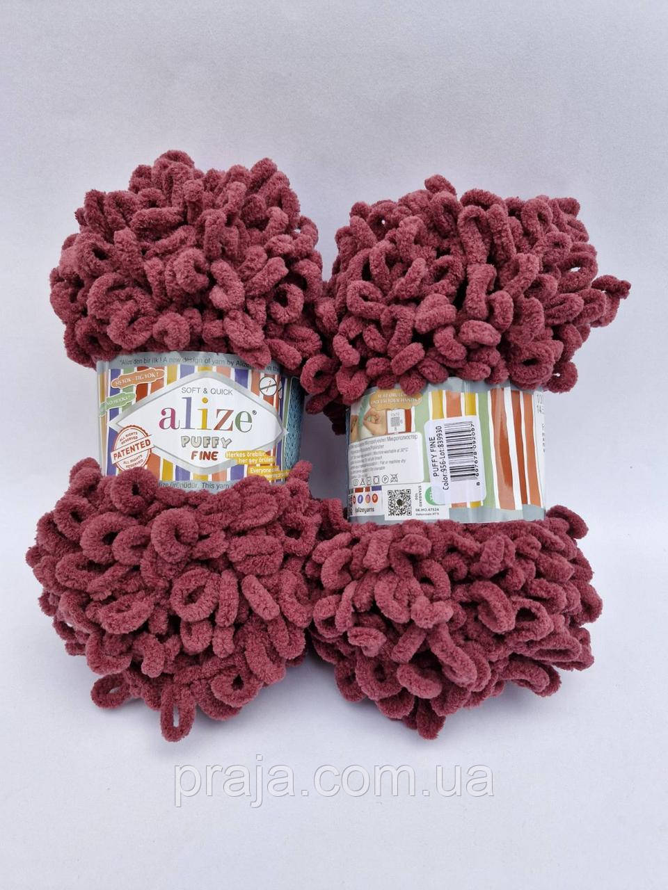 Alize Puffy Fine( Пуффі файн) - 956