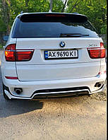 Спідниця на бампер БМВ Х5 Е70 Накладка заднього бампера BMW X5 E70 2010-2013 рестайлінг